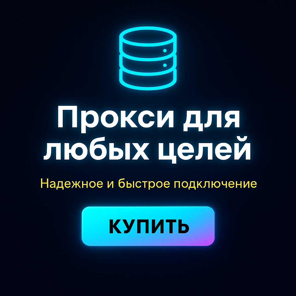 ����� ������� ���� ��� ������ ��� keycollector
